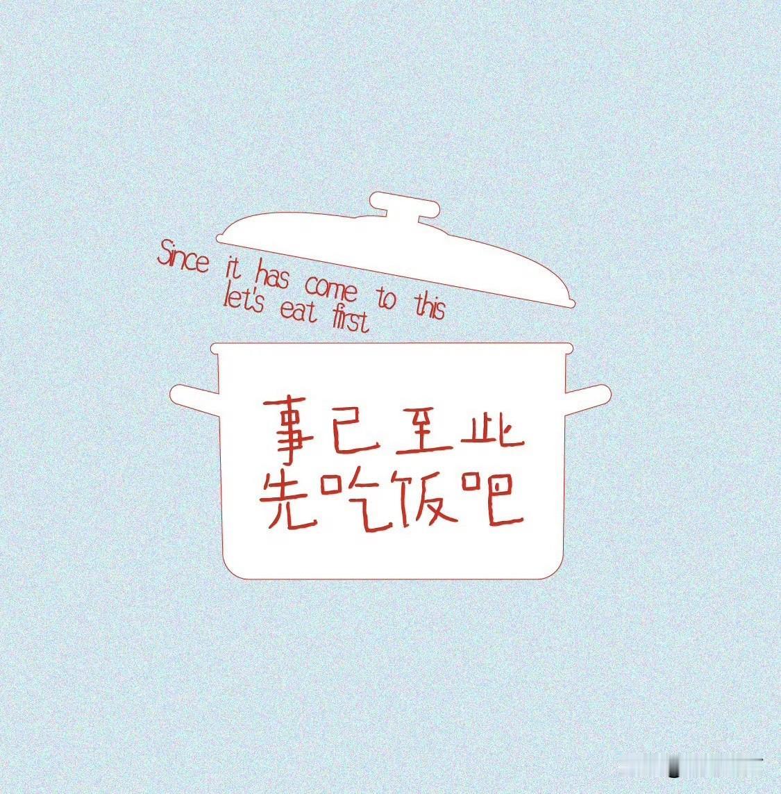 又到了CBA联赛公布球员合同到期、转会、续约的时候了，回味这几年，吉林东北虎似乎