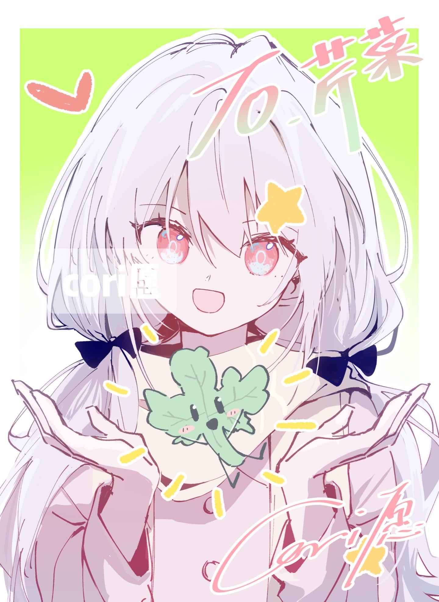 这段时间给朋友们画的