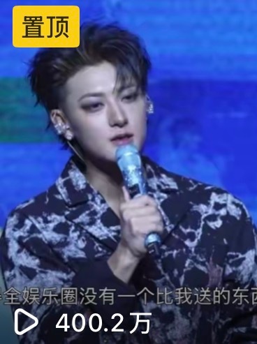 迎接🤗 