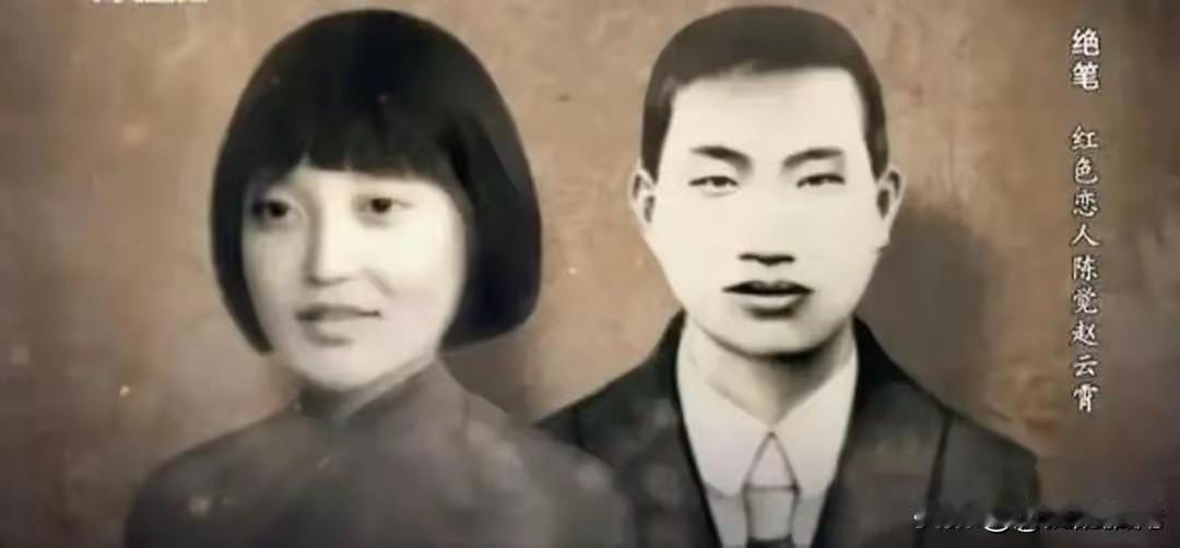 1928年最催泪刑场绝唱！硬汉烈士无惧酷刑，临刑唯一心愿看哭世人
 
1928年