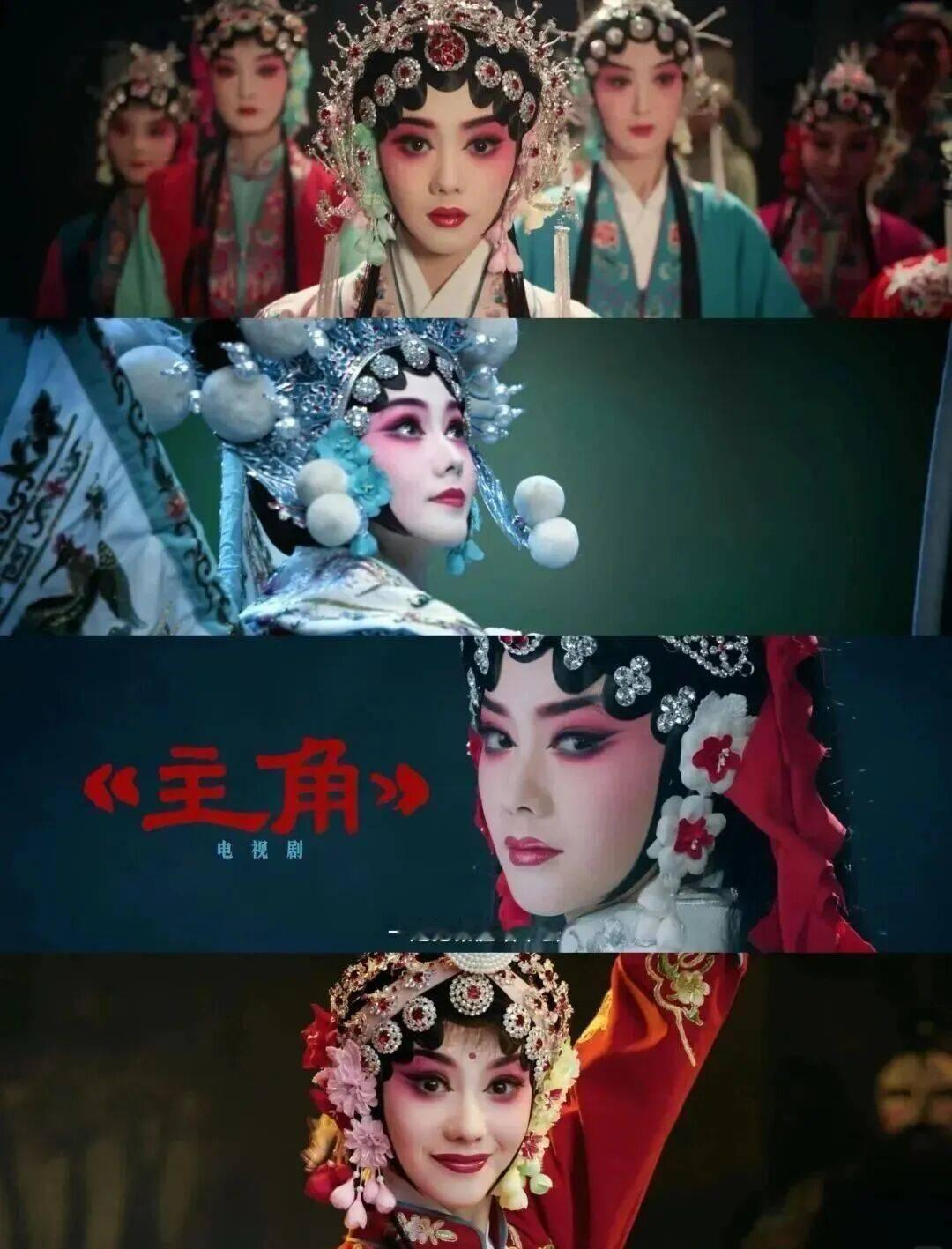 书在路上快到了，看《主角》电视剧，①次次泪流满面，电视剧方面，绝对是顶流。但行好