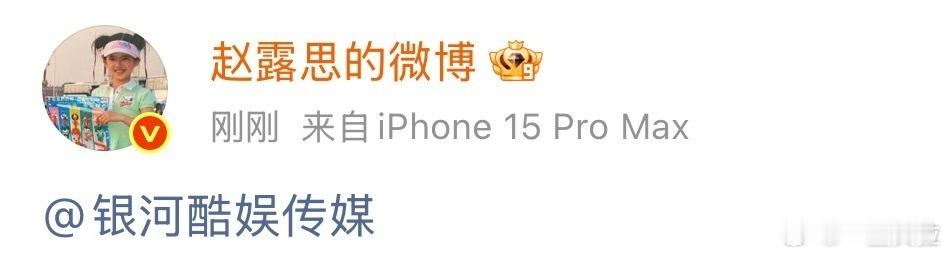 发生了什么 ​​​