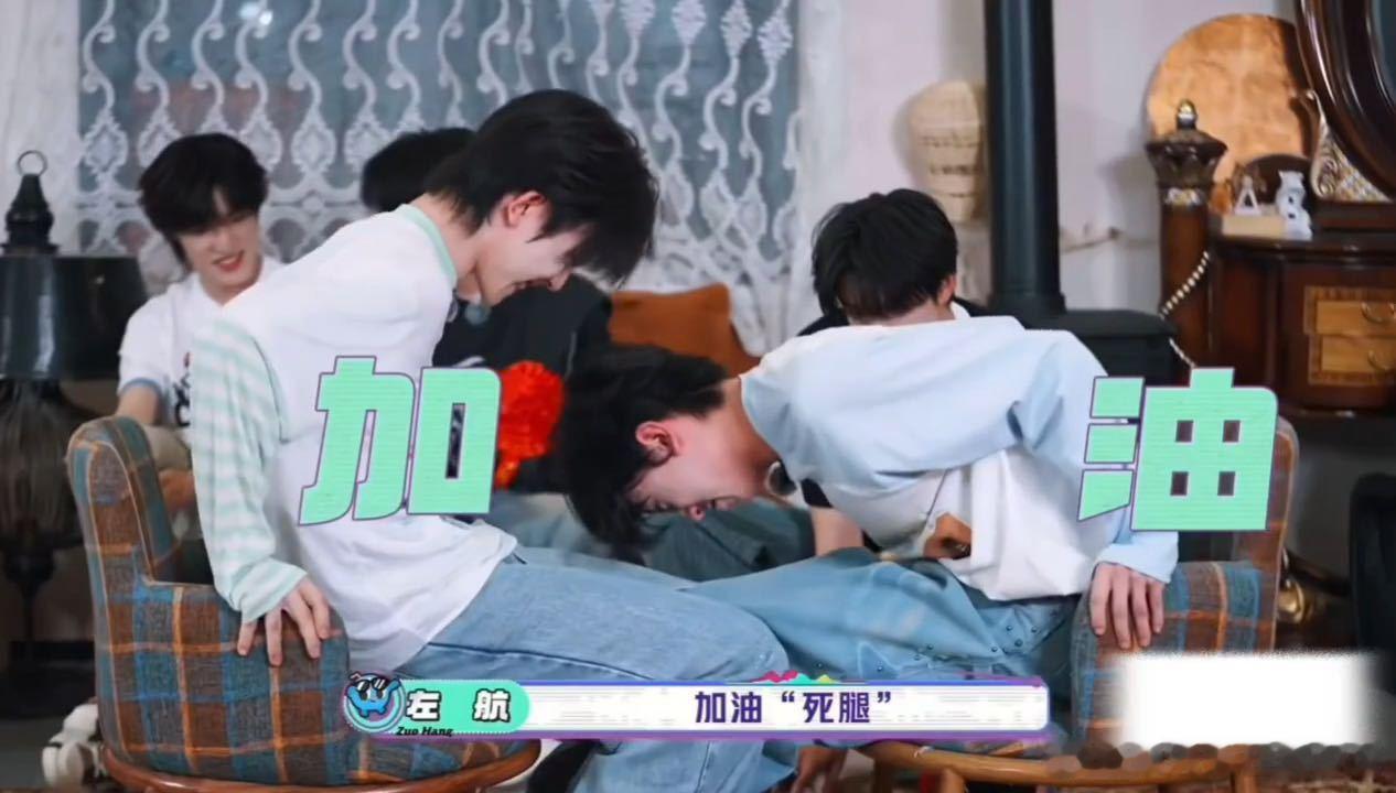左航加油啊死腿左航第一次这么恨自己的腿一路向海的少年 苏新皓那边轻轻松松，左航这