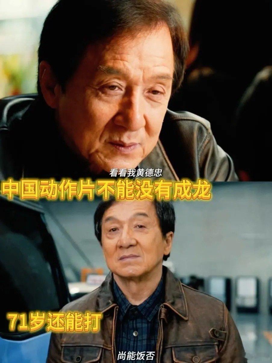 原来爸妈不是不爱看电影 周末跟爸妈去看《追光者》，本来我还担心他们看不懂，结果反