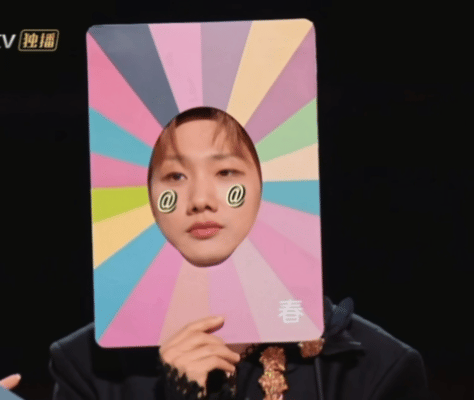 汪苏泷 后悔来了是后悔没早点奔赴这场见面，是后悔没能把每句合唱都唱得响亮，下次一