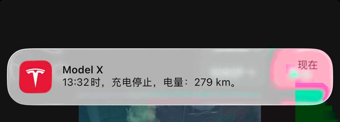 第二次跳枪了！[淡淡的][淡淡的][淡淡的] ​​​