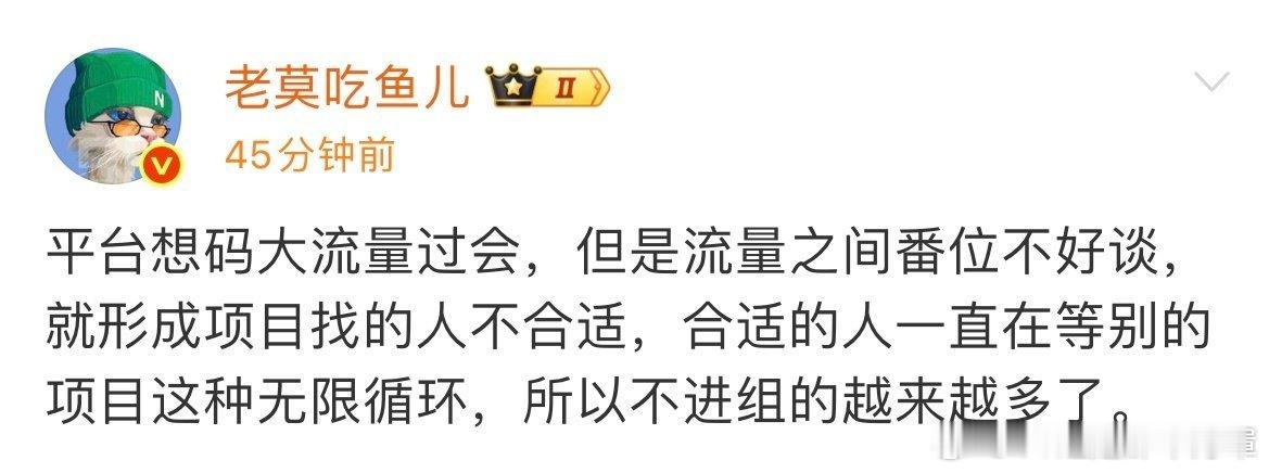 这个倒是可以学一学小日子搞个一番责任制，比如合同里加上必须扛下多少基本盘的条款，