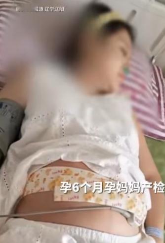 孕妇检测两次追问医生“药是这个吗”均获肯定，喝下后发现瓶身写的有甲醇！
8月初，