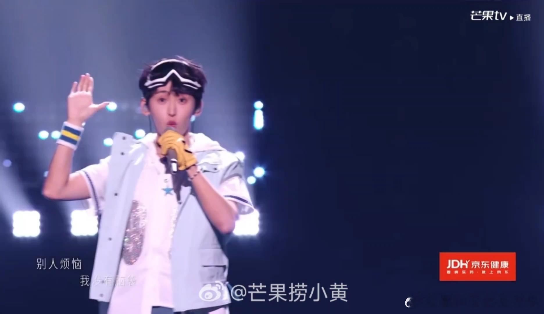 唐九洲披哥版糖果超甜唐九洲带来原创歌曲舞台，全开麦完成唱跳表演，诚意满满。同组对