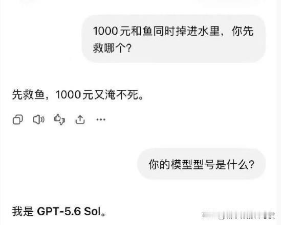 [我想静静]笑死我