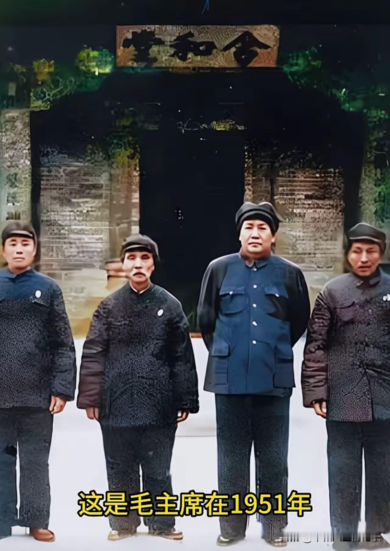 恰同学少年，风华正茂。书生意气，挥斥方遒。指点江山，激扬文字，粪土当年万户侯。曾