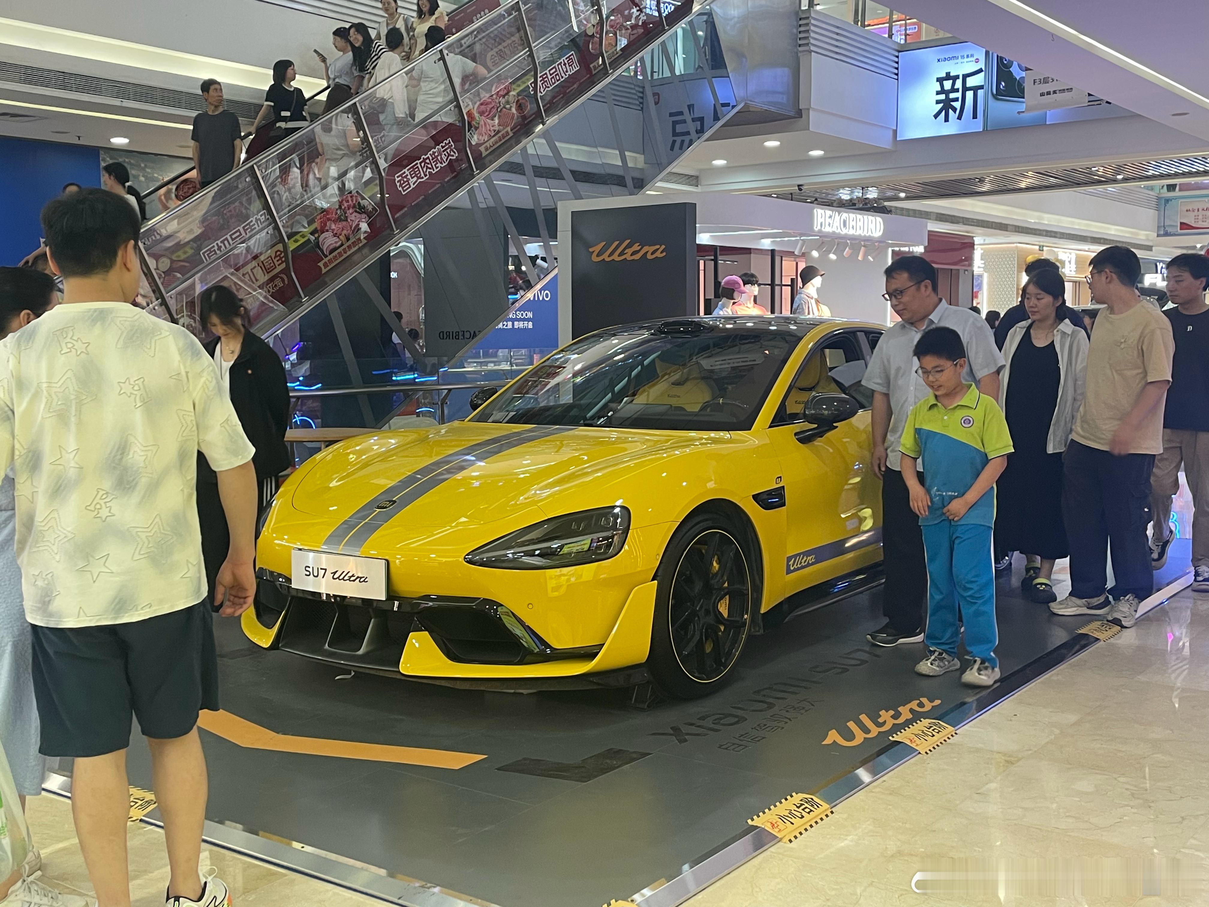 万达广场来小米su7 Ultra 了[doge][doge] ​​​