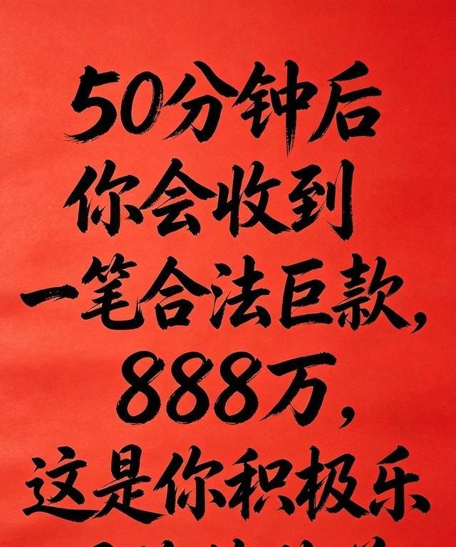 现在的书法展有点变味，字写得张牙舞爪，全是套路没感情，看着累。其实写字没必要整那
