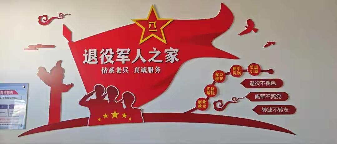 退役军人优待证在四川还是非常管用的！不仅仅是很多A级景区减免门票，还有一些市州和