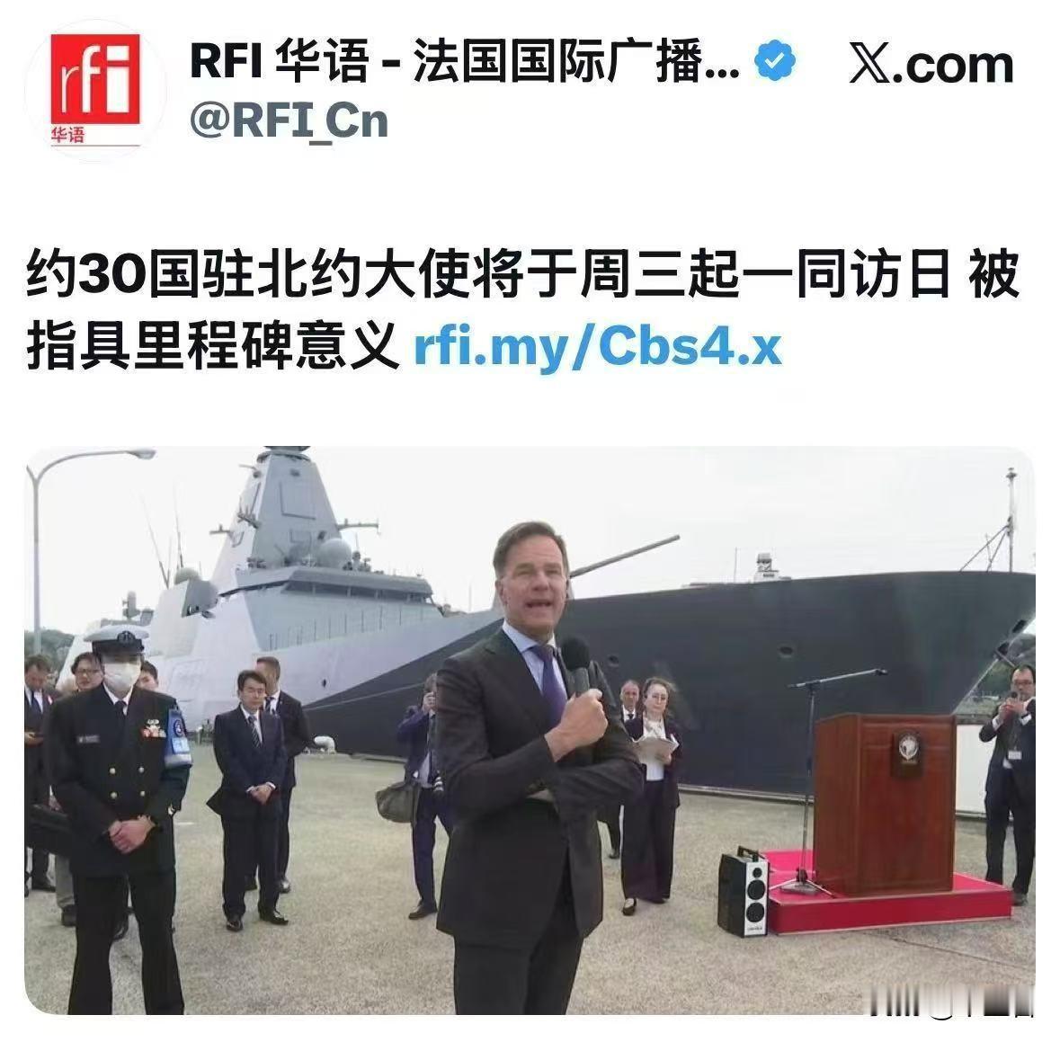 去吧去吧。说不好小鬼子将来会体会到什么叫上帝太远，我们太近了……
话说还有个令人