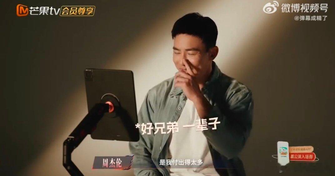 刘畊宏初舞台演唱彩虹天堂披荆斩棘刘畊宏 谁还只记得刘畊宏是健身教练！披哥初舞台选