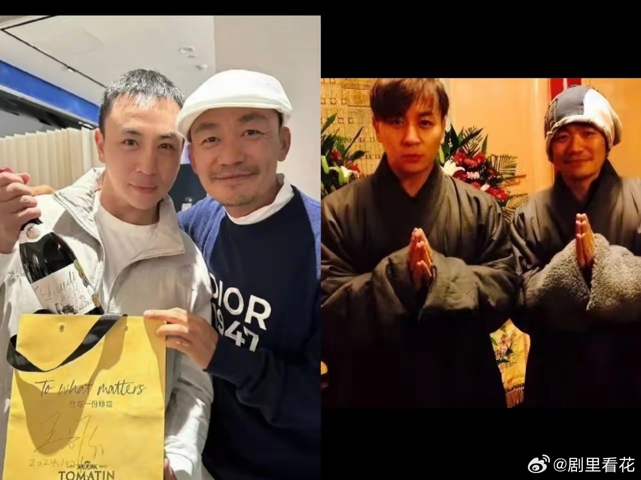 别再猜了，他俩在一起不可能聊大和尚，不是因为话题太尴尬，而是因为两个人根本不是一