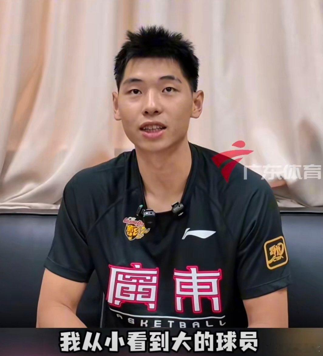 崔永熙最新采访：加入宏远感觉很奇妙，队里有很多从小就喜欢的球员“我以前很喜欢威姆
