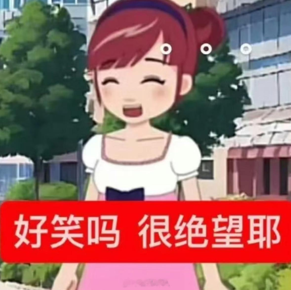 这个结果真的有人认同吗？难听钥匙啊 甚至不如马嘉祺…GAI第一歌手直播 ​​​