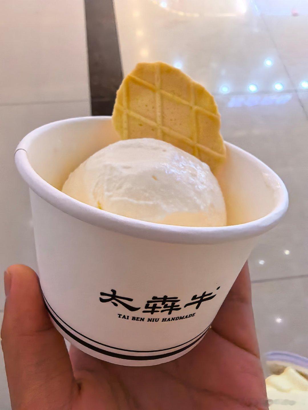 小奶球，好吃的[馋嘴] ​​​