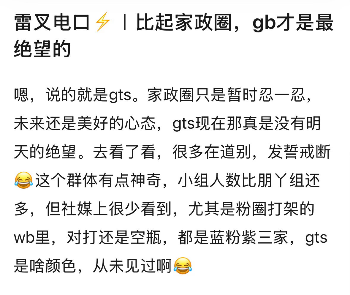 一直很安静概念神 