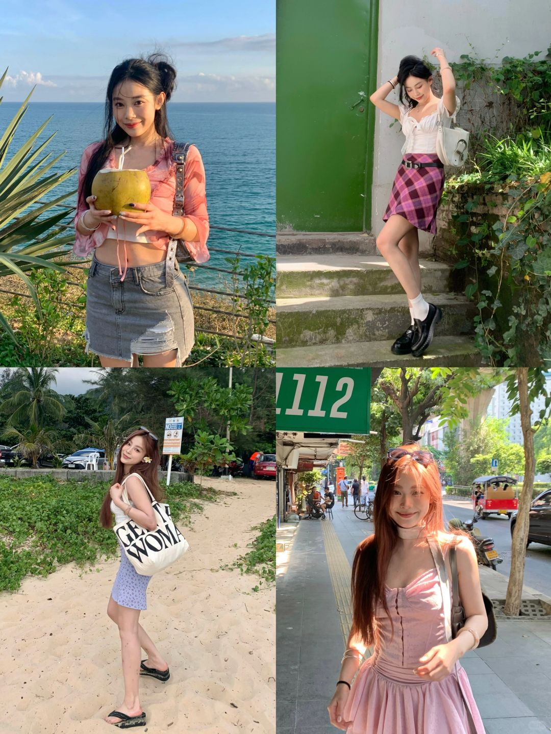 狠狠期待2024年的夏天啦🌼