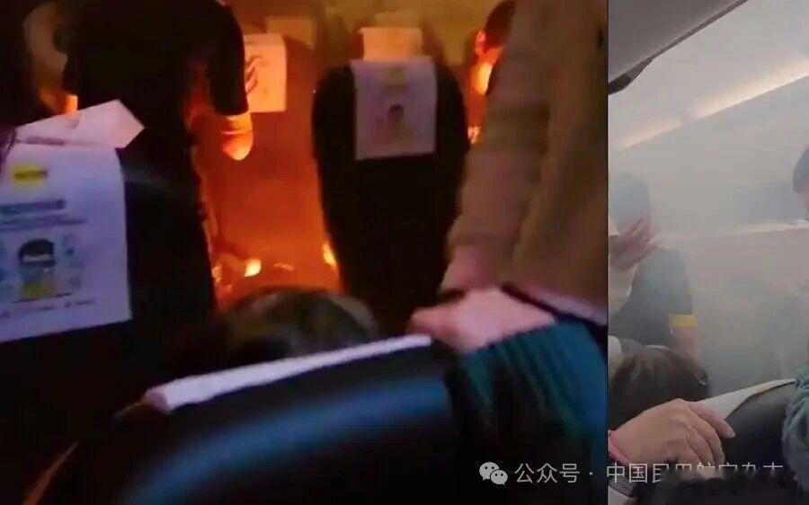 长安航空通报【长安航空回应乘客充电宝自燃：航班备降武汉，无人员受伤】8月4日晚，