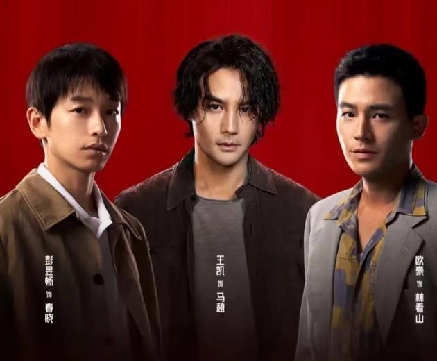 《交锋》热播热议的原因：

1、题材过硬。春节档的《惊蛰无声》是国安题材，让人们