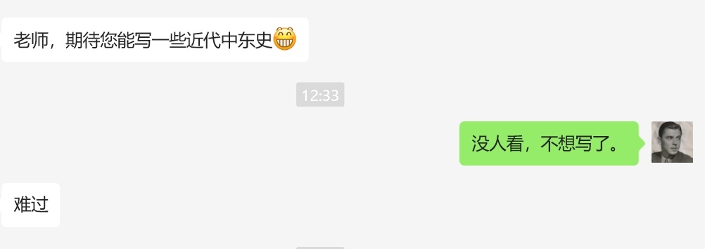 前两天，洒+谈到“逐渐退出”的话题。微信里，读者反对意见很多（选几个意见，参见下