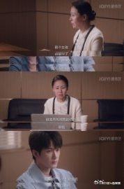 一口气看完猎罪图鉴2  猎罪图鉴2大结局 绝了，如果你问我一口气看完猎罪图鉴2是