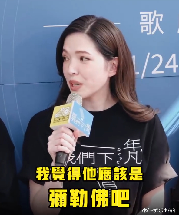 许玮甯产后首次出席活动，夸赞3个月大的儿子很爱笑，像弥勒佛，还曝邱泽当爸后变了梦
