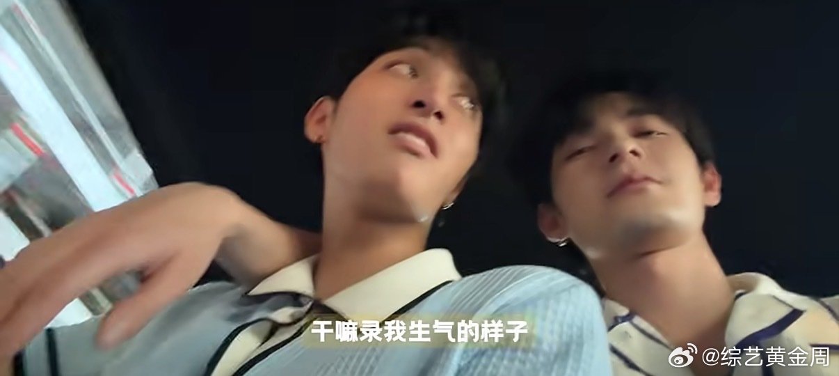 何昶希巴黎迷路何昶希给何衍朝买礼物谁懂这份温柔！何昶希巴黎迷路是藏着小心思，留意