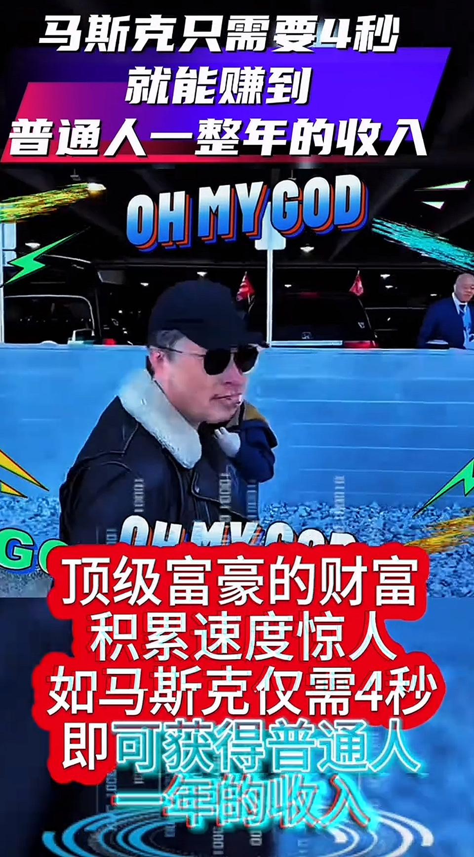 一个人真的会爱另一个人到永久吗？这很难说。很多人觉得爱情始于新鲜感，随着了解加深