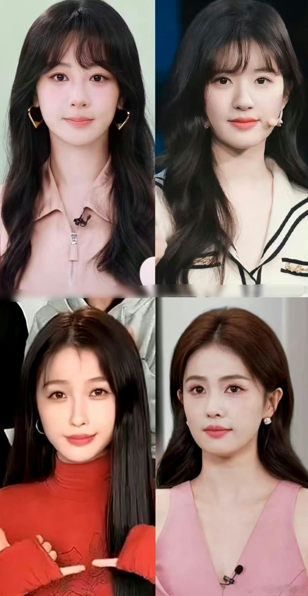 四大普女都变成一个模板了 ​​​