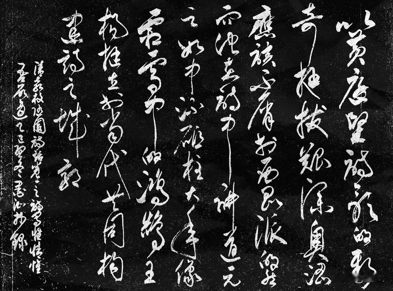以黄庭坚诗歌的新奇挺拔，艰深奥涩，应该不屑于西昆派的；然而他在诗中讲道:“元之如