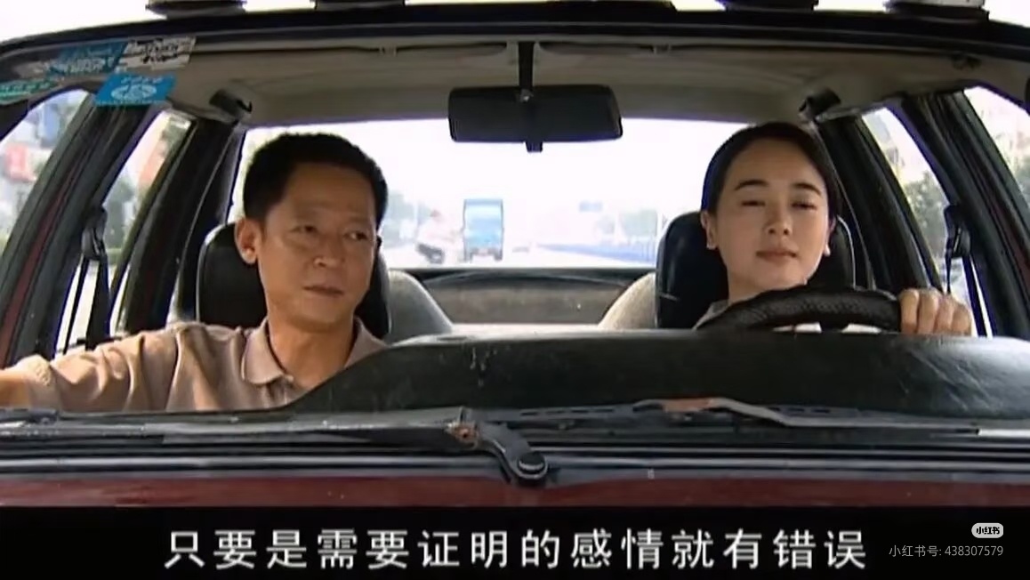 破掉表象（不着相），尊重事实（实事求是），向内看清自己，不向外求证。情感态度表达