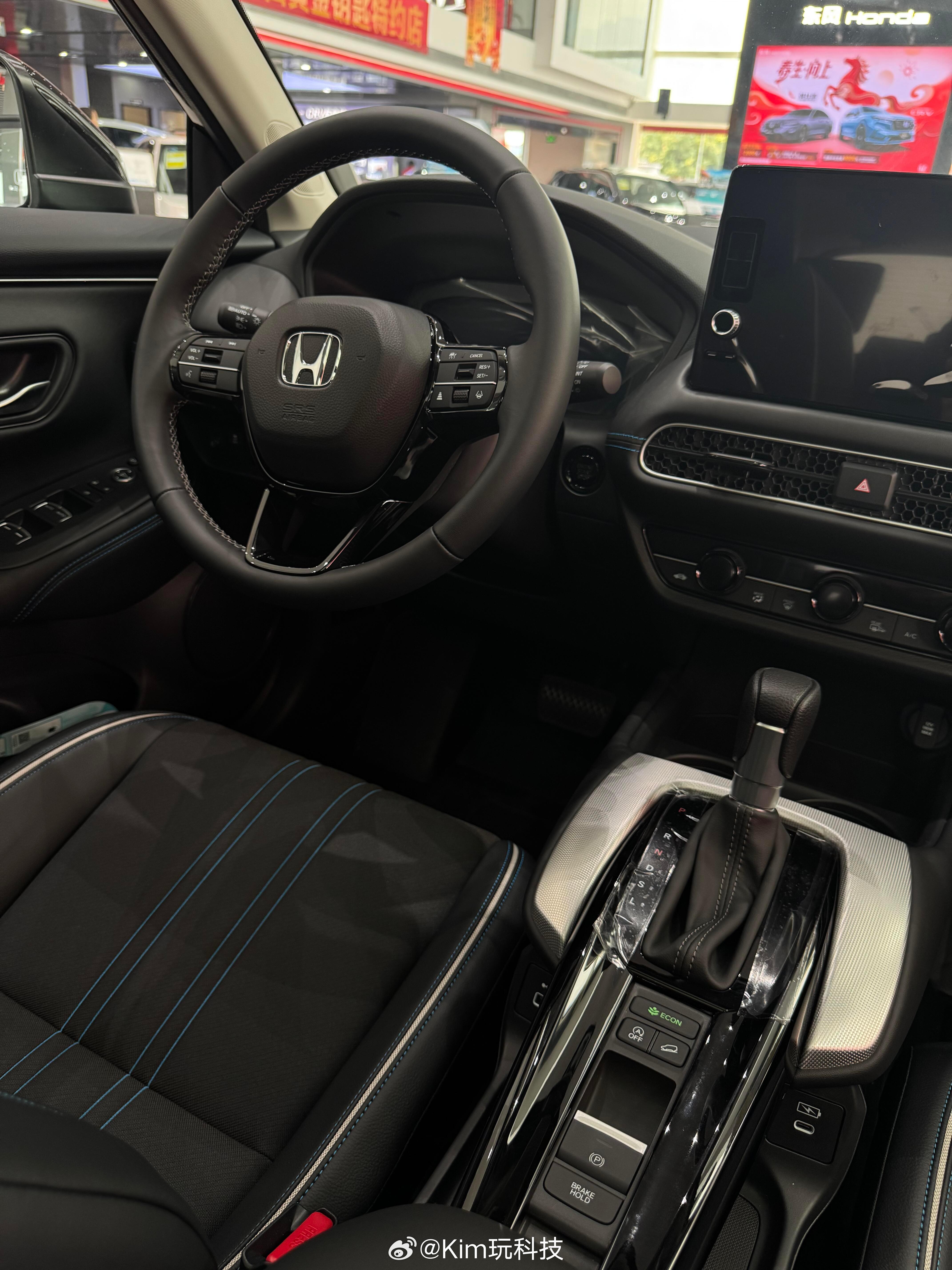 后排座椅一键放倒变纯平，后备箱直接变508升大平层，露营装备随便塞，周末出游神器