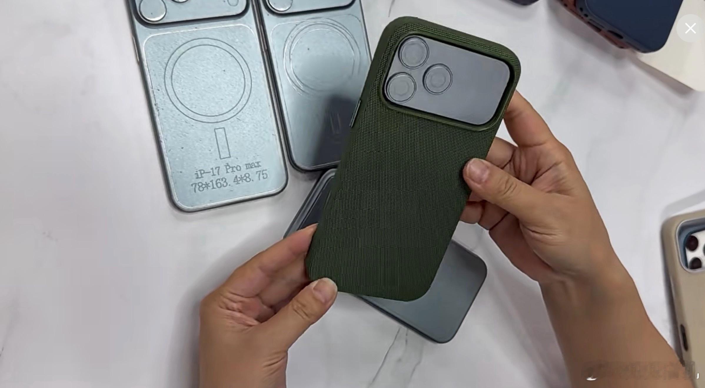 iPhone18Pro系列手机壳曝光 整体没什么大的变化。不过由于整个相机模组变