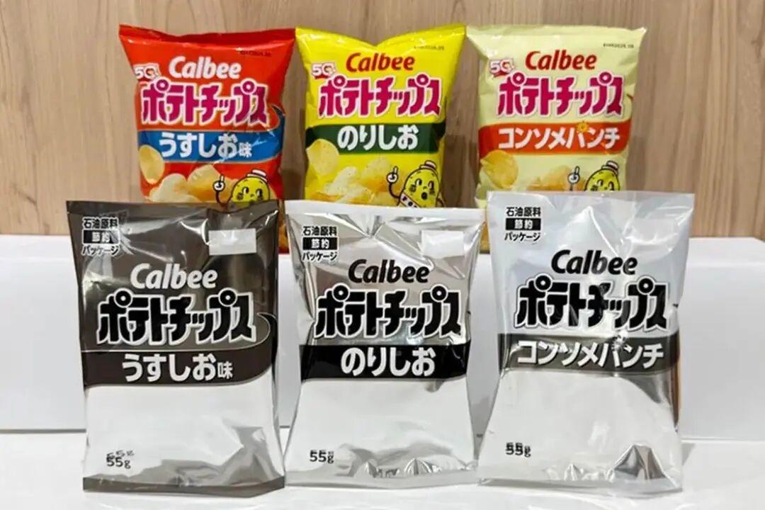 美以对伊朗的战争影响到众多原材料供应，包括油墨。由于中东冲突引发的油墨短缺，日本