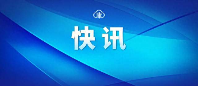 高市早苗3天内再“拜鬼”！