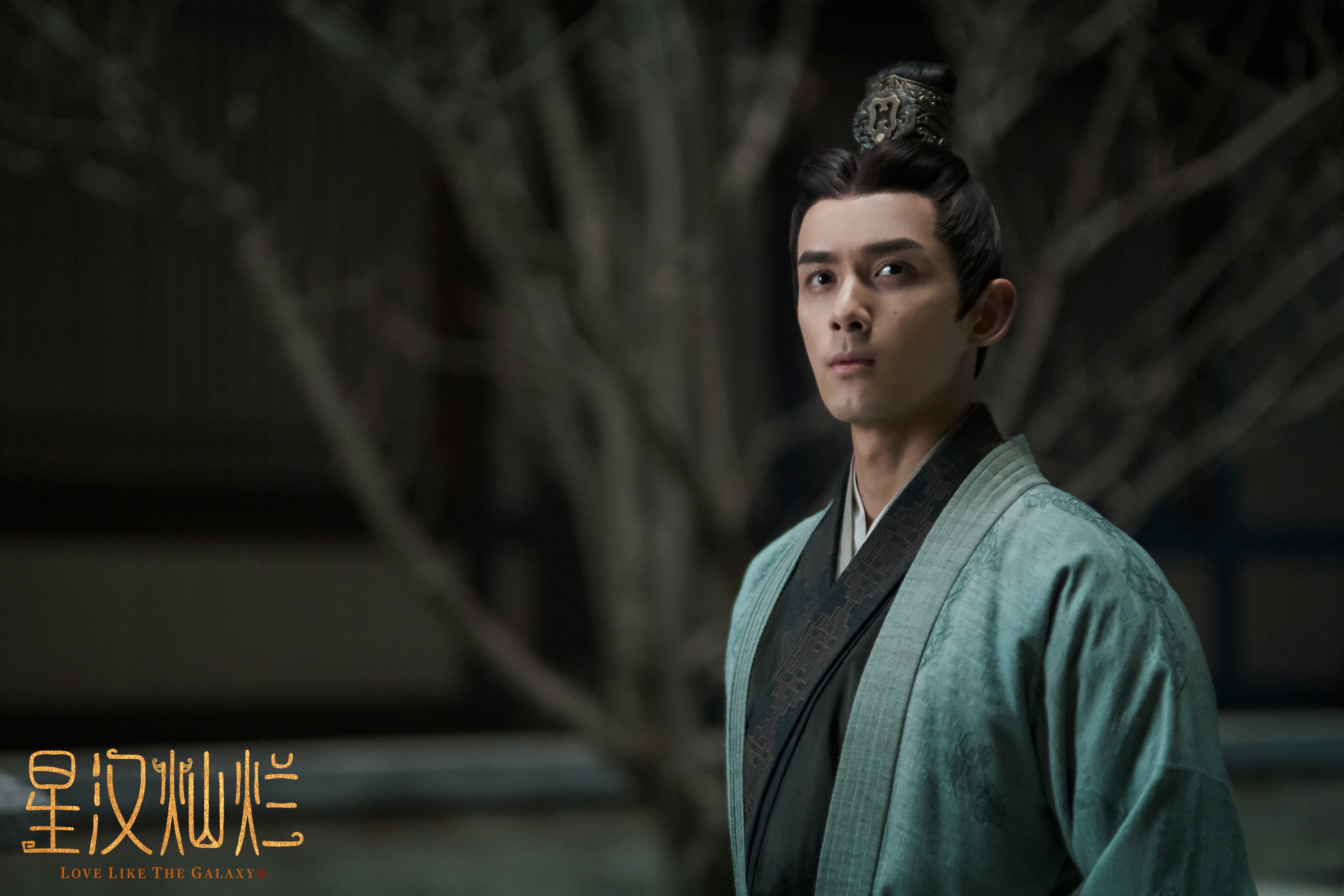 星汉因磊而灿烂 时间如水 四年了 何时点开复仇夜都会被吴磊的演技震撼到起鸡皮疙瘩