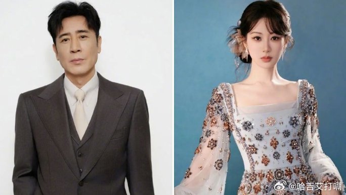 凤凰新闻【于和伟、杨紫获白玉兰奖视帝视后】6月26日晚，第31届上海电视节揭晓白