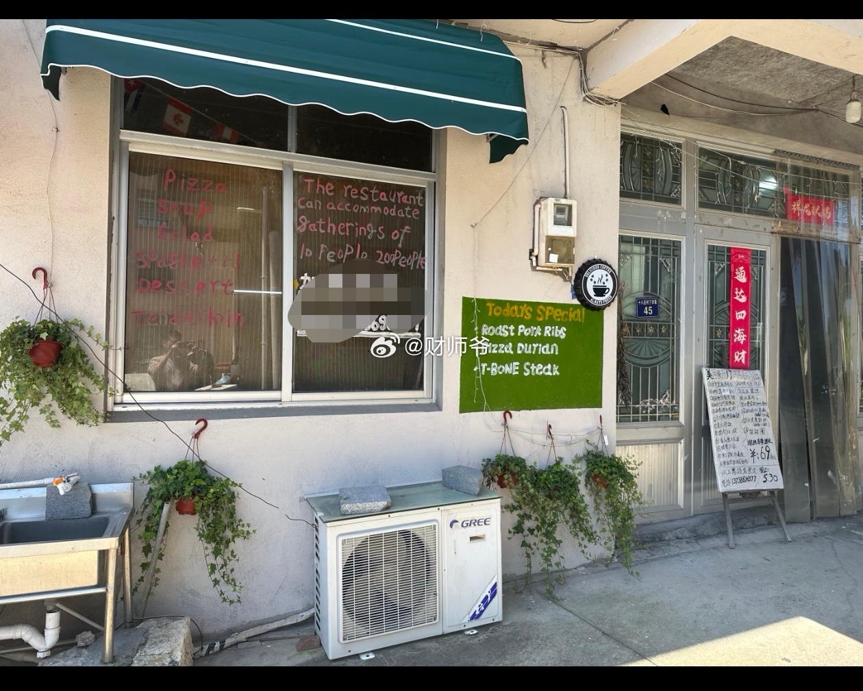 【在台州乡下居然藏着一家非常正宗的美国餐厅】这家位于台州市三门县下洋潭村的美国餐