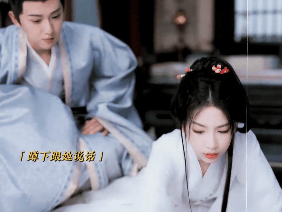 哇塞，这剧真的是充满了复杂又细腻的情感！豫章王的深情、萧荧的心酸，还有国师那无尽