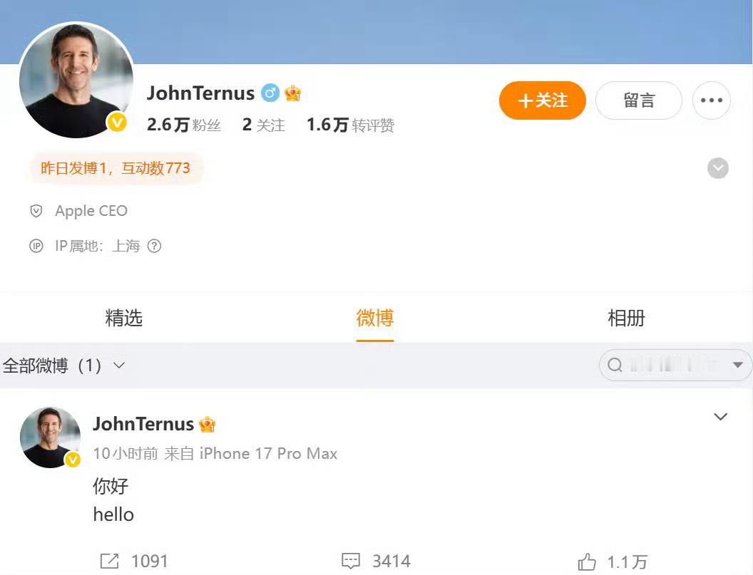 如果只能提一条建议给下一代iPhone，我想大部分人应该最希望苹果提升充电速度还