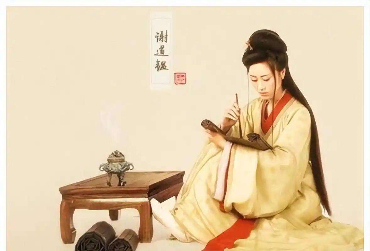 课本里只教你她写未若柳絮因风起，却没告诉你她亲手杀了好几个叛军。
 
史书用八个