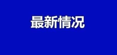 宝应开发区大变样
今年以来，开发区扎实推进农村人居环境整治提升工作，靶向整治村庄
