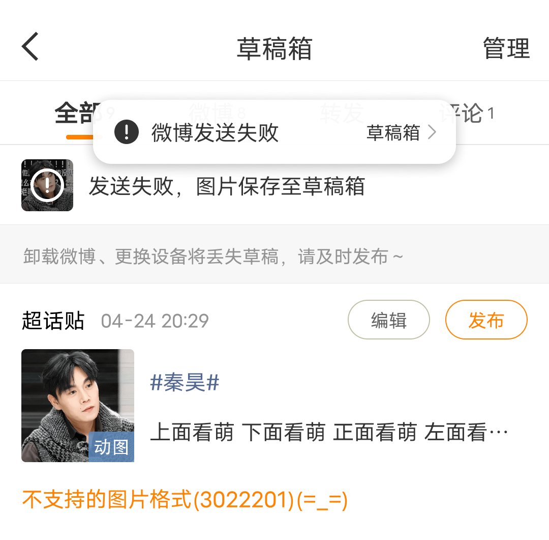 卧槽我好绝望。
