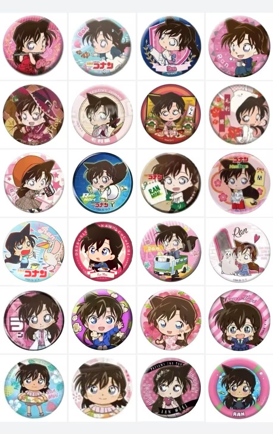 毛利兰 Q版吧唧 