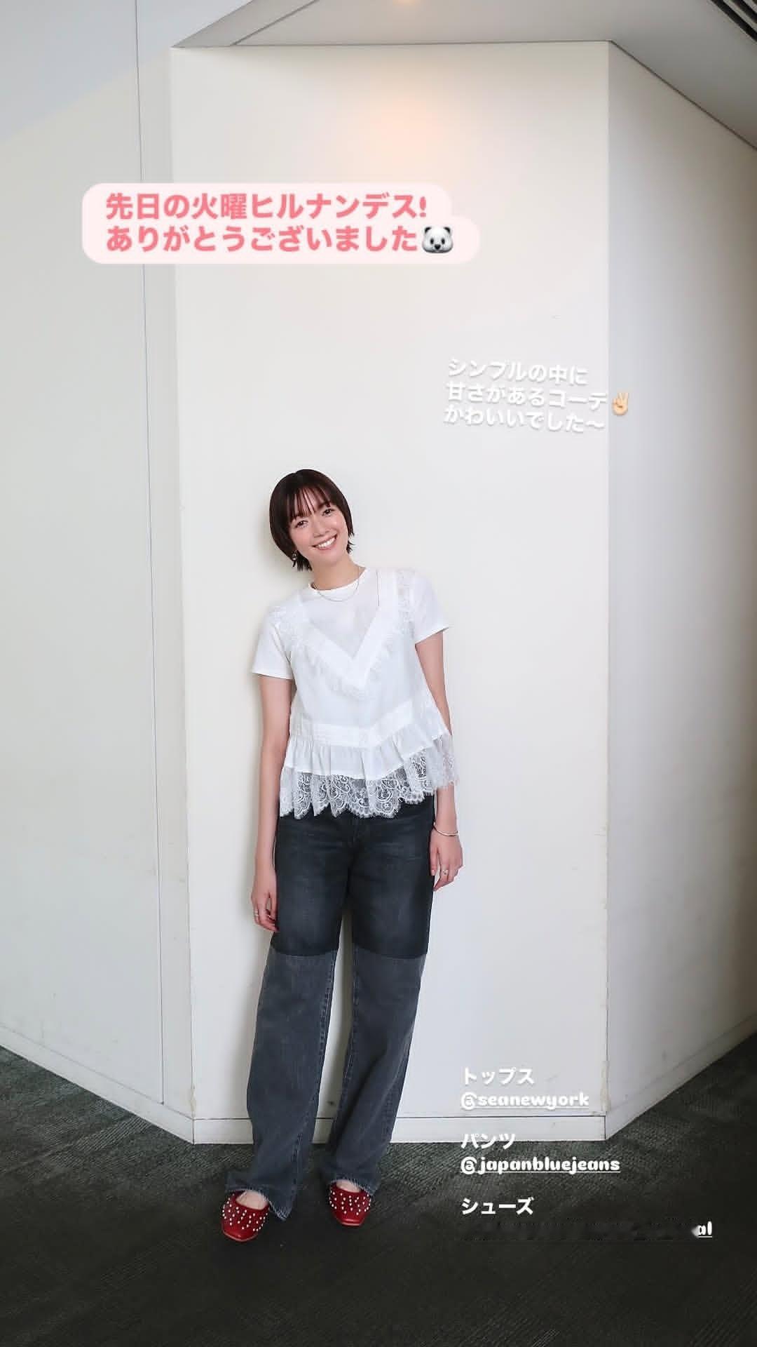 日娱新闻 佐藤栞里Ins。 